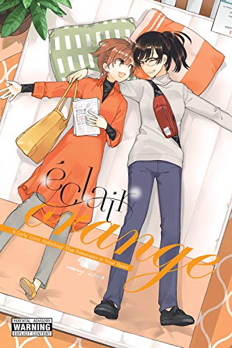 25 Days of Manga, Day 10 of 25 – Éclair Orange (Review) – Backlit Pixels